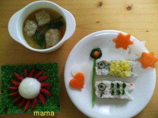 端午の節句の料理