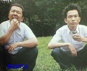 吉本男前ランキング発表！