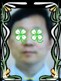 全般から移動！あなたの旦那様の後ろ姿、晒、し大会☆