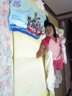 &#x{11:F8EE};東広島近辺のﾏﾏしゃん&#x{11:F8EE};