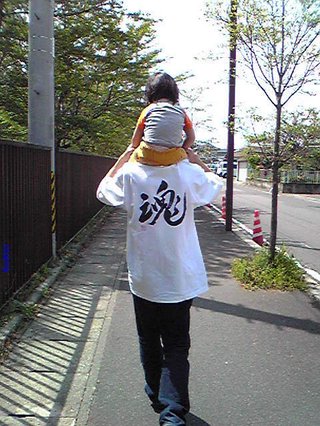 全般から移動！あなたの旦那様の後ろ姿、晒、し大会☆