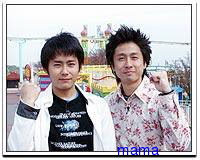 吉本男前ランキング発表！