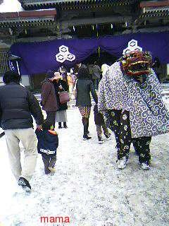 全般から移動！あなたの旦那様の後ろ姿、晒、し大会☆