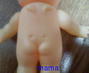 リアの背中えくぼ