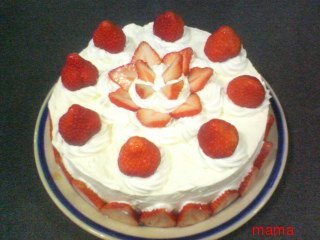 &#x{11:F8E2};なんでもいｰから&#x{11:F8E2};