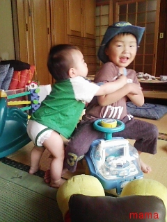 &#x{11:F8EE};東広島近辺のﾏﾏしゃん&#x{11:F8EE};