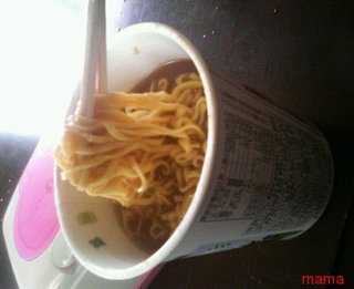 今日の昼食は何？