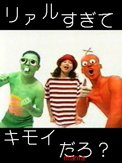 &#x{11:F8E2};なんでもいｰから&#x{11:F8E2};