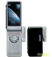 auの携帯お使いの方！