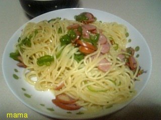 &#x{11:F8E2};なんでもいｰから&#x{11:F8E2};