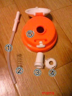 教えて下さい！ストロー型水筒の組み立て方..。