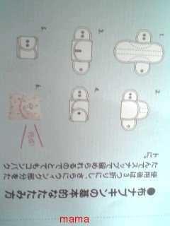 ママ友が布ナプキンだったら引く？