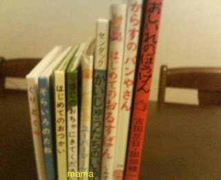 キャンドルナイト