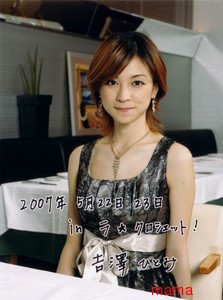 サーチ…使えないみたいなので