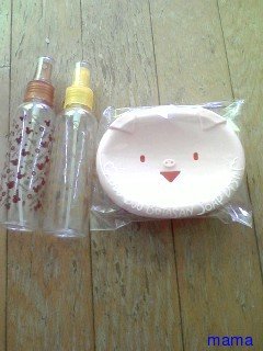 100均セリア〔パカにできないなぁ〕