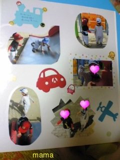 久留米☆田主丸☆うきは☆甘木&#x{11:F9F8};