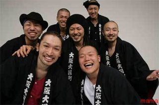 ＥＴ－ＫＩＮＧの画像