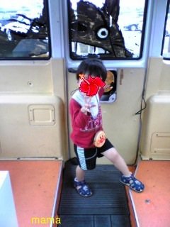 久留米☆田主丸☆うきは☆甘木&#x{11:F9F8};