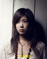 絢香ってこんなデブだった？