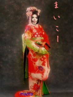 今だけ。愛する旦那【写】