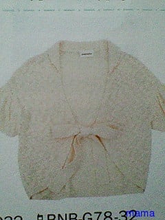 まったくｷﾞｬﾙしかおらんのか。ｶｼﾞｭｱﾙ系ﾏﾏ挙手!!