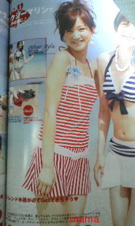 移動）写あり。このタンキニどうですか？