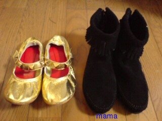 まったくｷﾞｬﾙしかおらんのか。ｶｼﾞｭｱﾙ系ﾏﾏ挙手!!