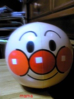 久留米☆田主丸☆うきは☆甘木&#x{11:F9F8};