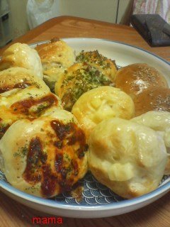 160㌢61㌔からのスタート&#x{11:F9FA};旦那を見返すぞ&#x{11:F9A9};