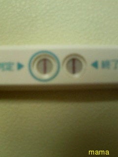 注射の影響ですか？