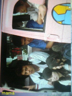 あいのり(ネタバレ)