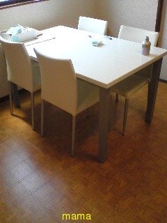 【賃貸版】ﾘﾋﾞﾝｸﾞ・ｷｯﾁﾝetc