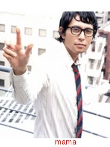 CHEMISTRY堂珍ってさ～