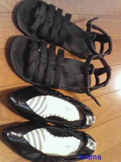 まったくｷﾞｬﾙしかおらんのか。ｶｼﾞｭｱﾙ系ﾏﾏ挙手!!