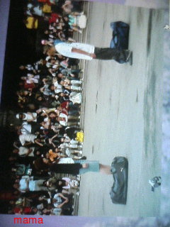 あいのり(ネタバレ)