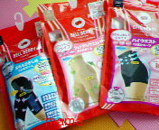 ｼﾏﾑﾗのｶﾞｰﾄﾞﾙでｹﾂ上がった!再