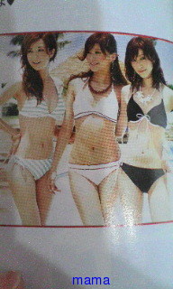 移動）写あり。このタンキニどうですか？