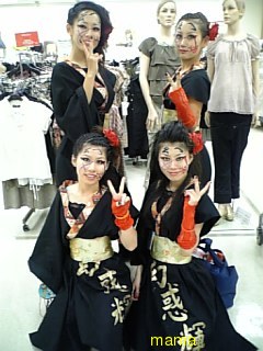 高松のs60産まれﾏﾏ&#x{11:F9CF};