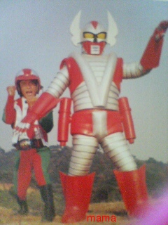 アドレス決まんない！