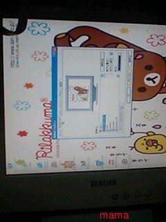 パソコンに詳しい方お願いします。