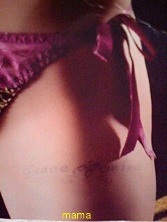 【pj】吉川ひなの表紙