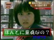 アドレス決まんない！