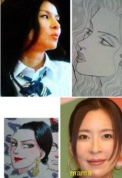 『有閑倶楽部』赤西仁主演で10月スタート☆