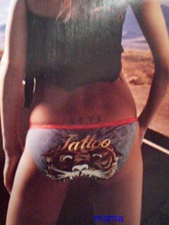 【pj】吉川ひなの表紙