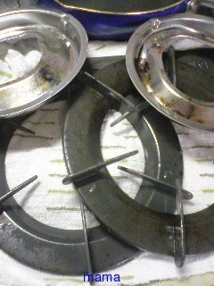 ぽろりしとるがな