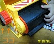 子供のお気に入りトミカの車種は何？