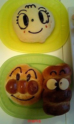 今日の昼食は何？