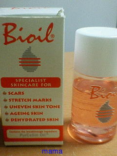 妊娠線を消すまではいかないけど