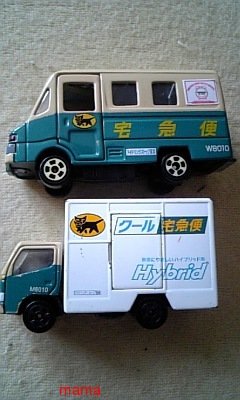 子供のお気に入りトミカの車種は何？