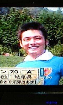 あいのりオープニングのモリケン画像